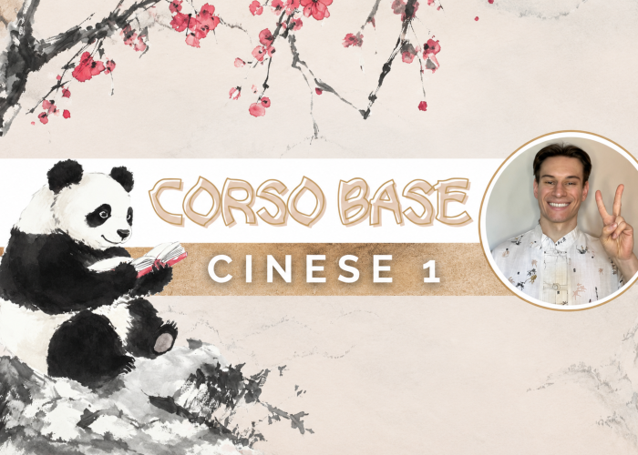 Corso Base Cinese 1 – Cinese con Luca