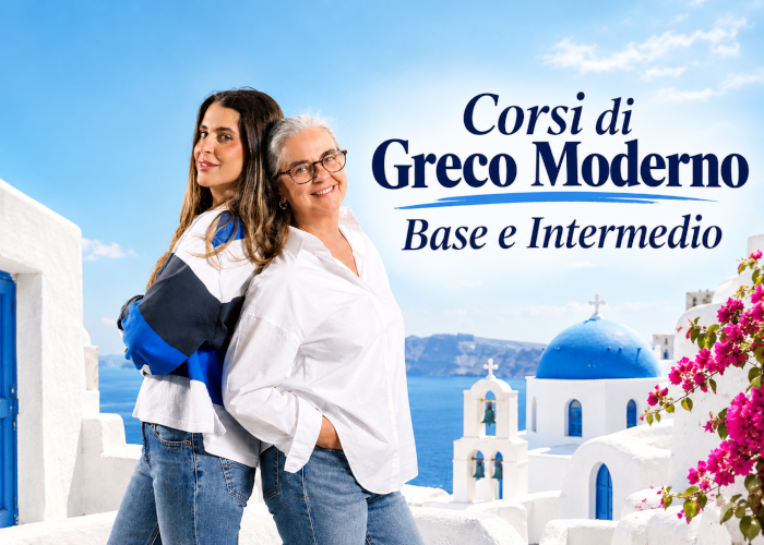 Corsi di Greco Moderno Base e Intermedio – Greek Mama Says
